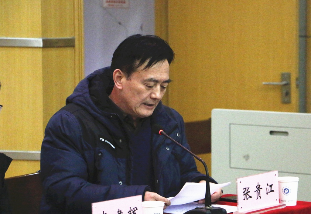 澳门六合彩开奖网