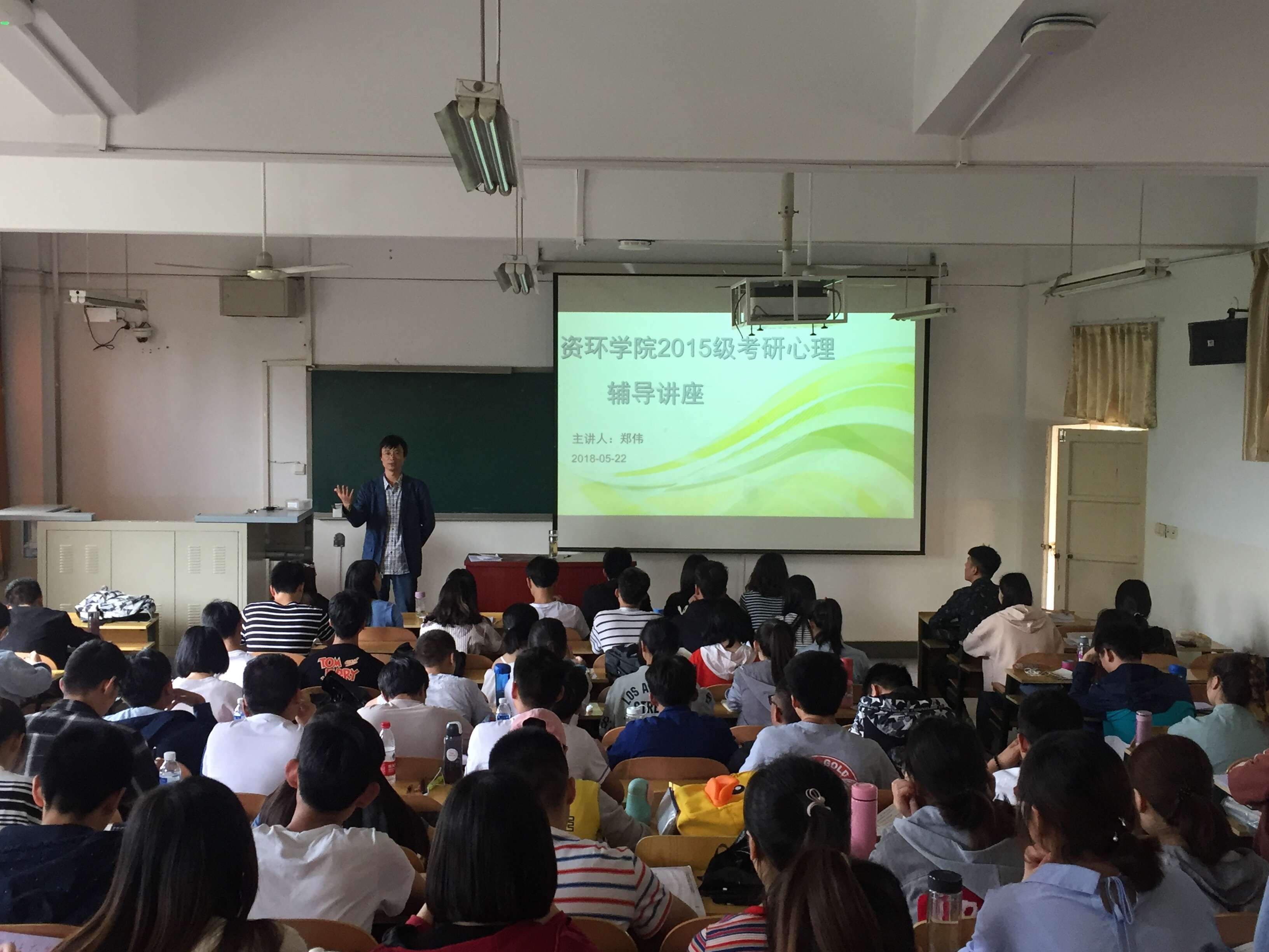 澳门六合彩开奖网