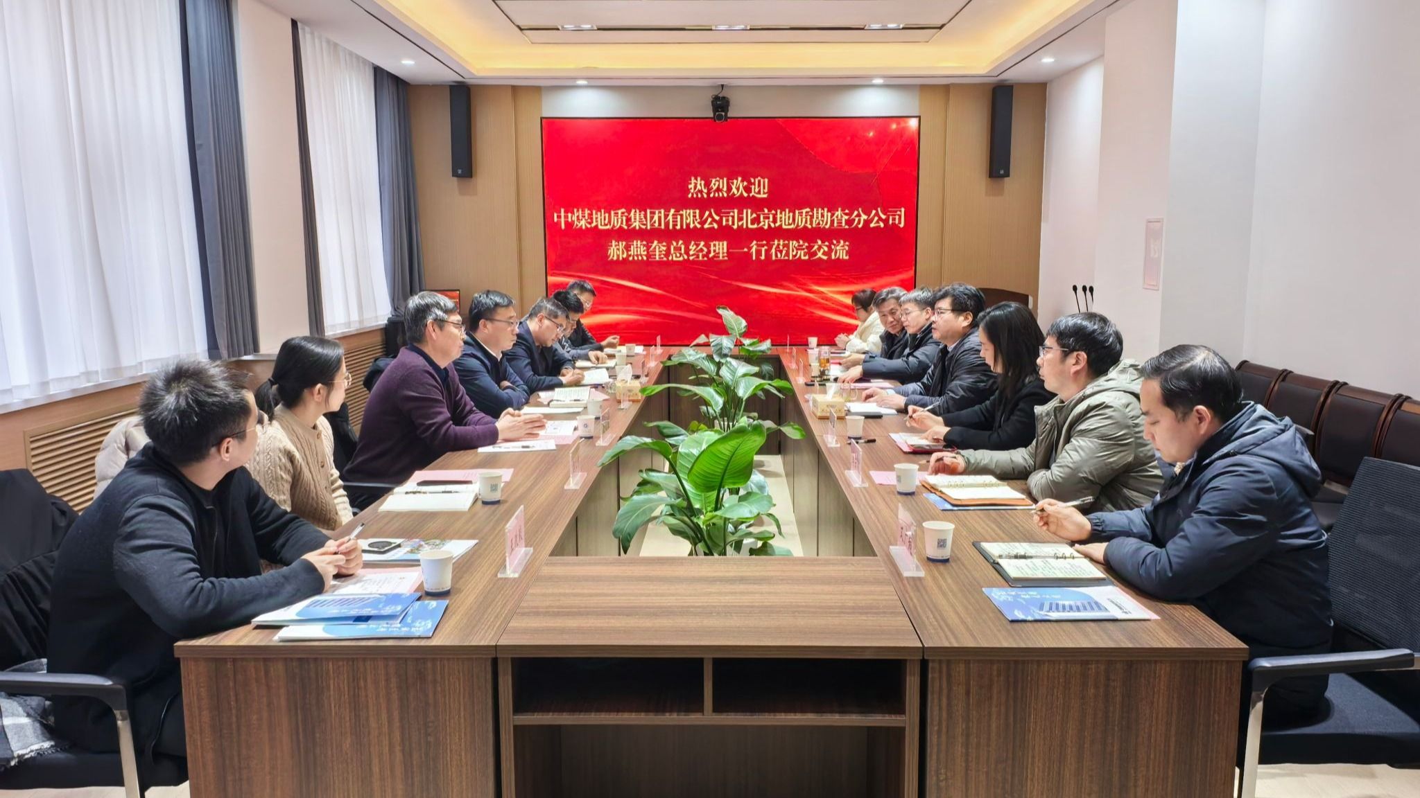 澳门六合彩开奖网