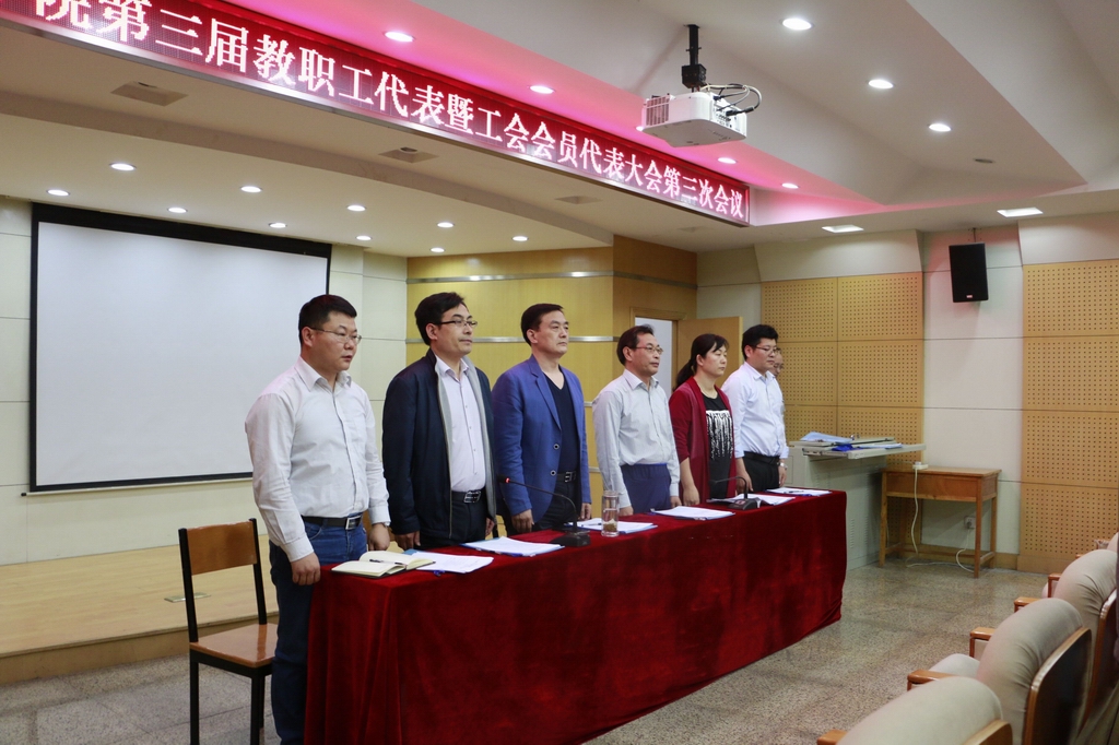 澳门六合彩开奖网