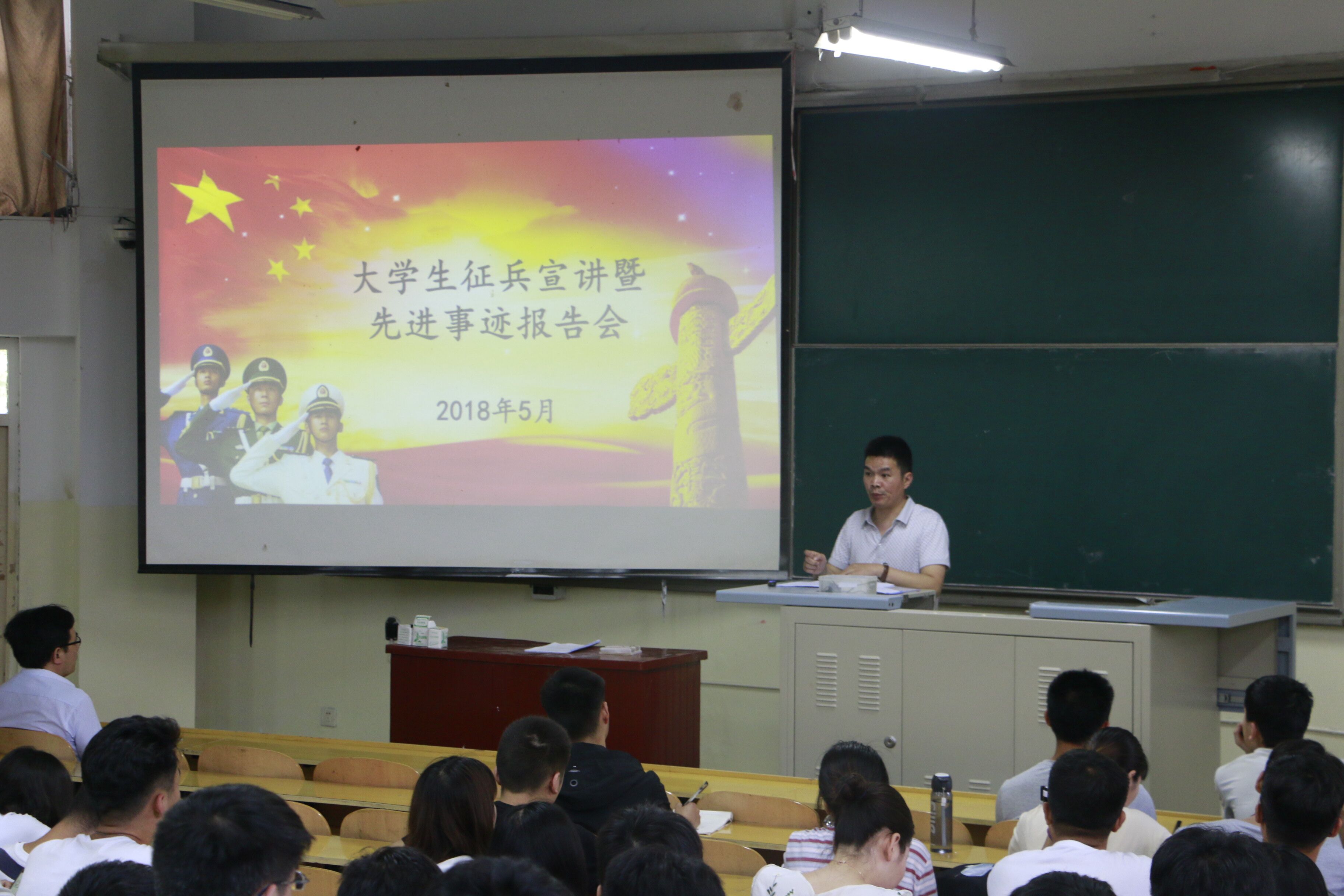 澳门六合彩开奖网