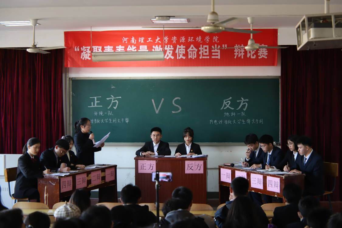 澳门六合彩开奖网