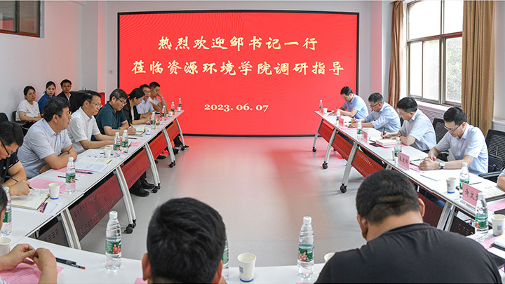 澳门六合彩开奖网