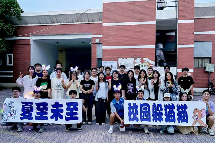 澳门六合彩开奖网
