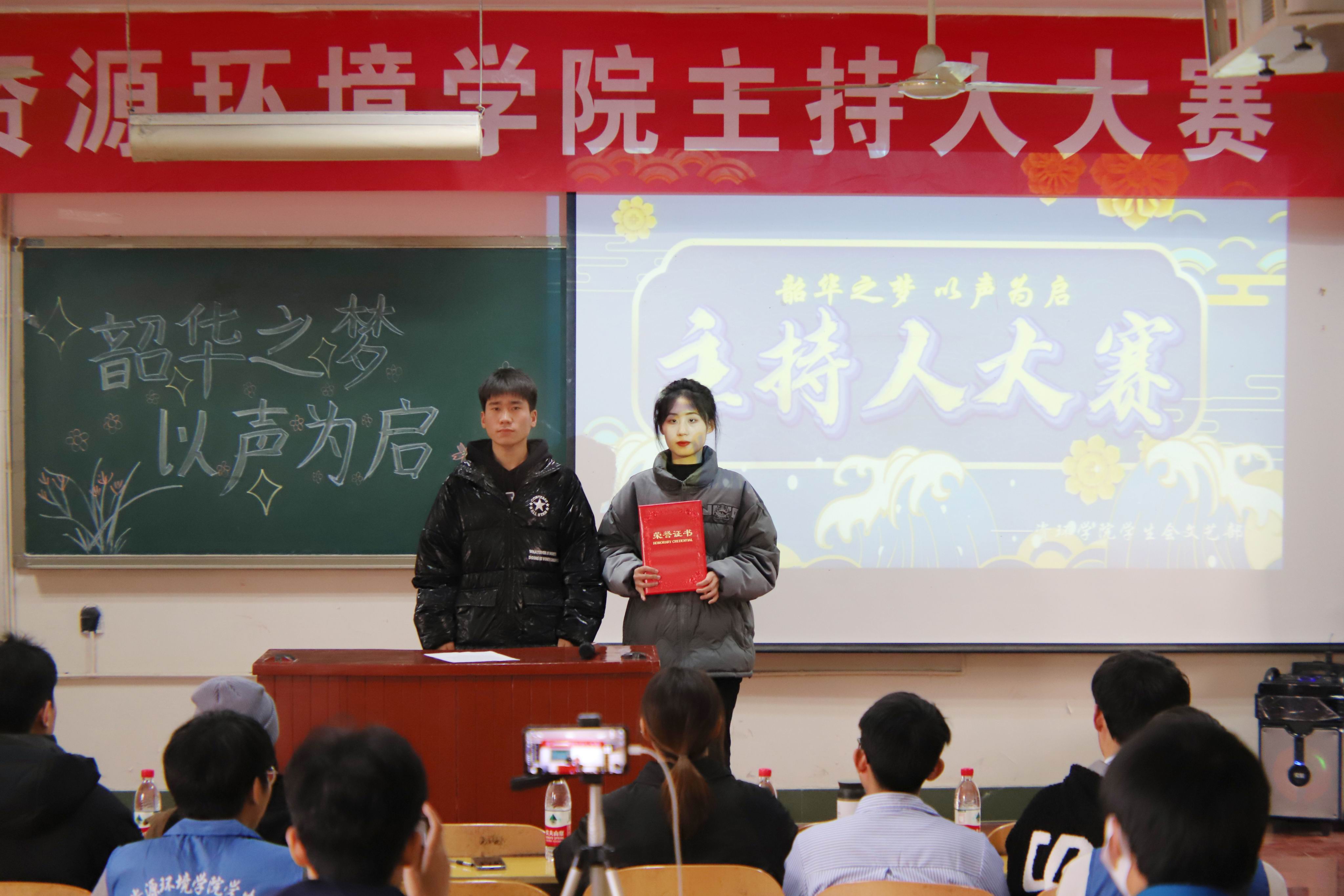 澳门六合彩开奖网