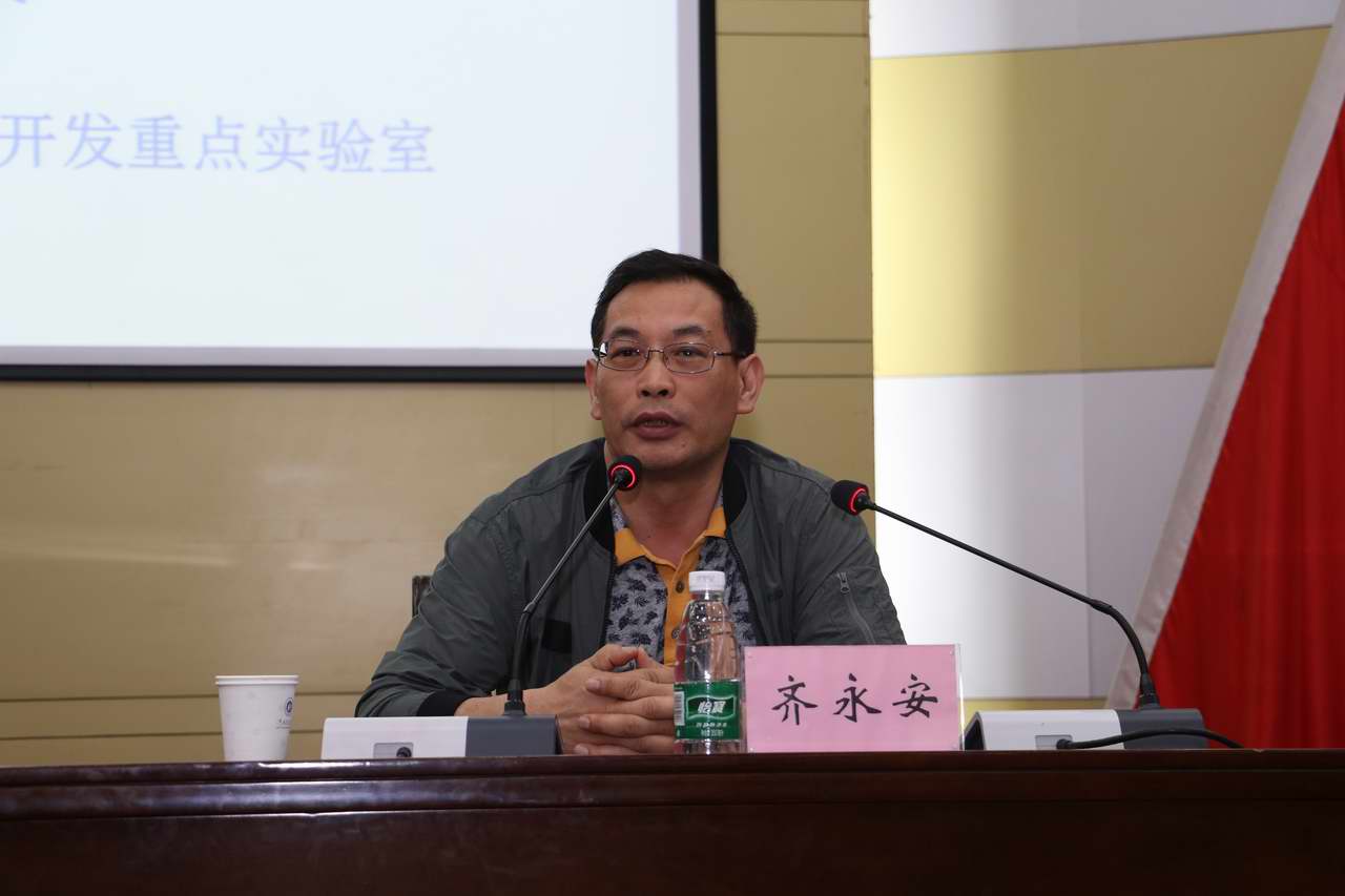 澳门六合彩开奖网