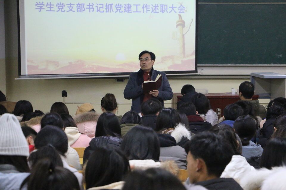澳门六合彩开奖网
