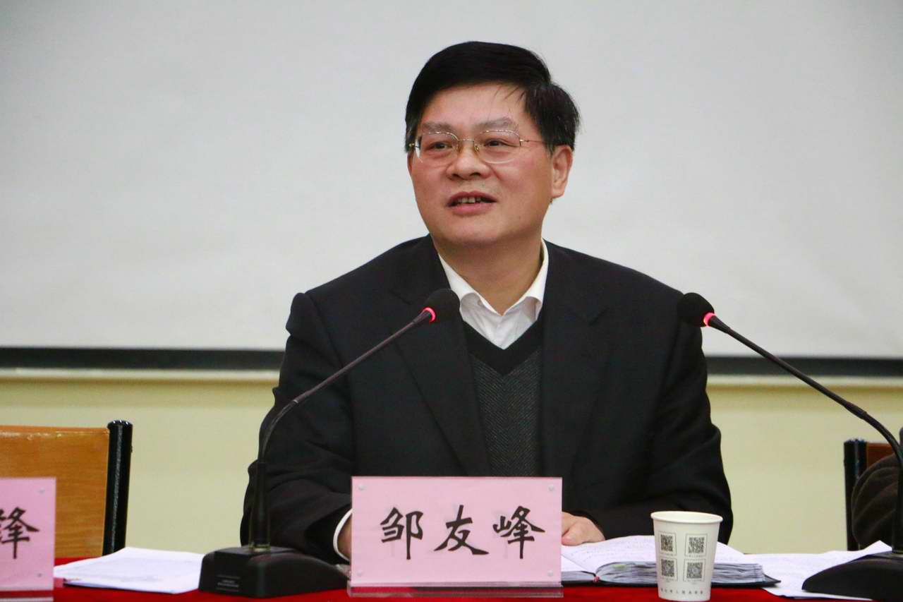 澳门六合彩开奖网