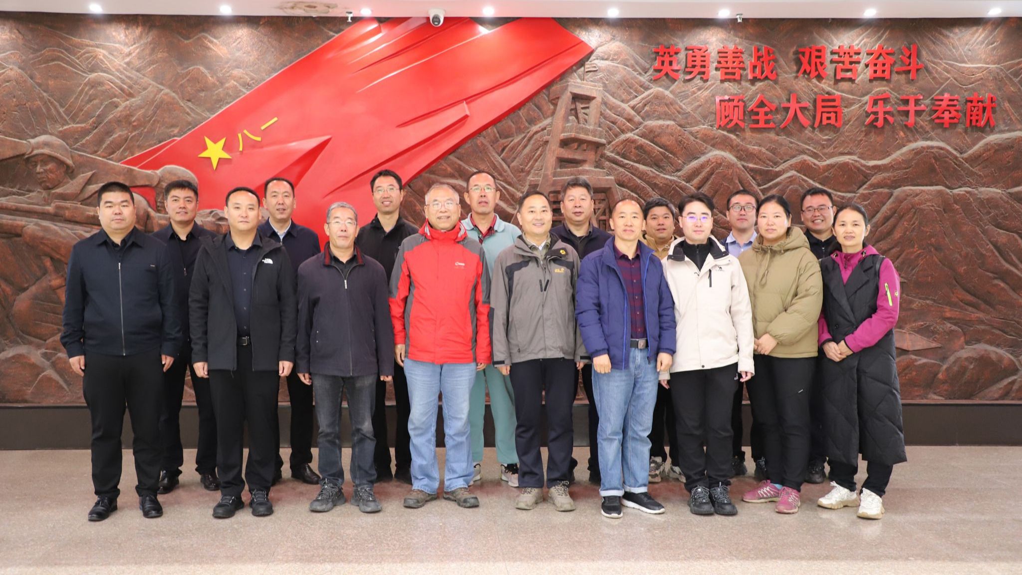 澳门六合彩开奖网