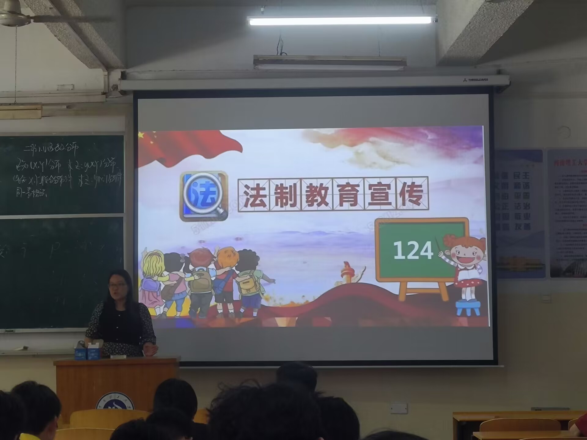 澳门六合彩开奖网