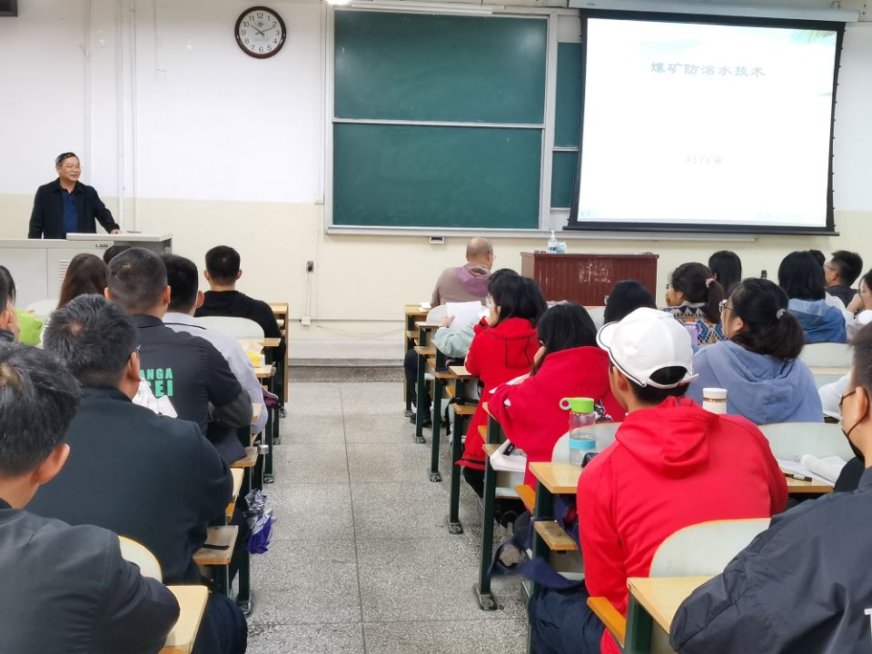 澳门六合彩开奖网