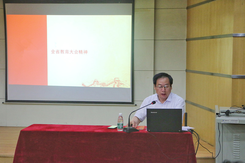 澳门六合彩开奖网