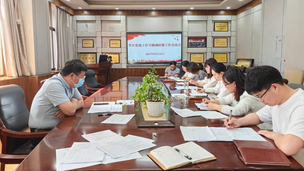 澳门六合彩开奖网