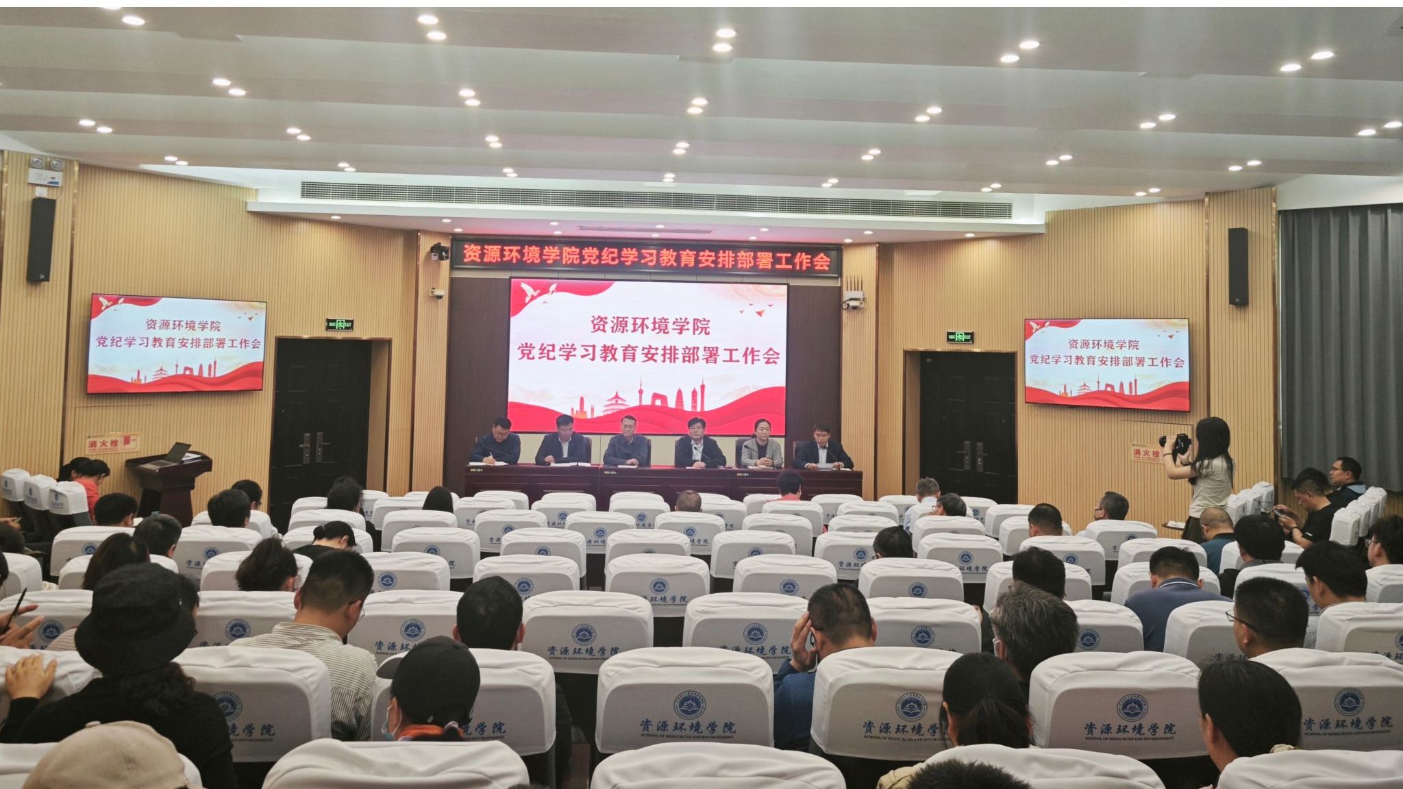 澳门六合彩开奖网