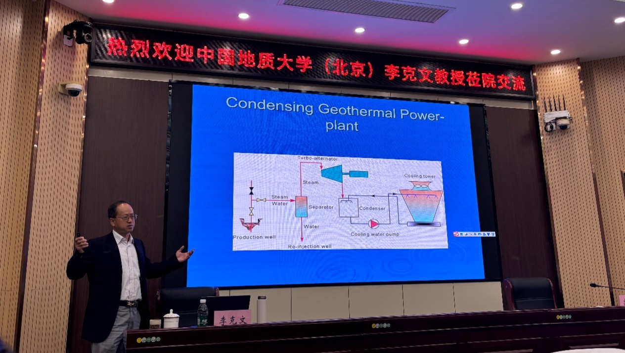 澳门六合彩开奖网