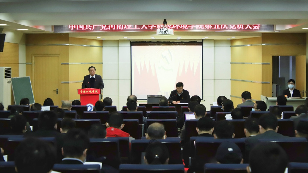 澳门六合彩开奖网