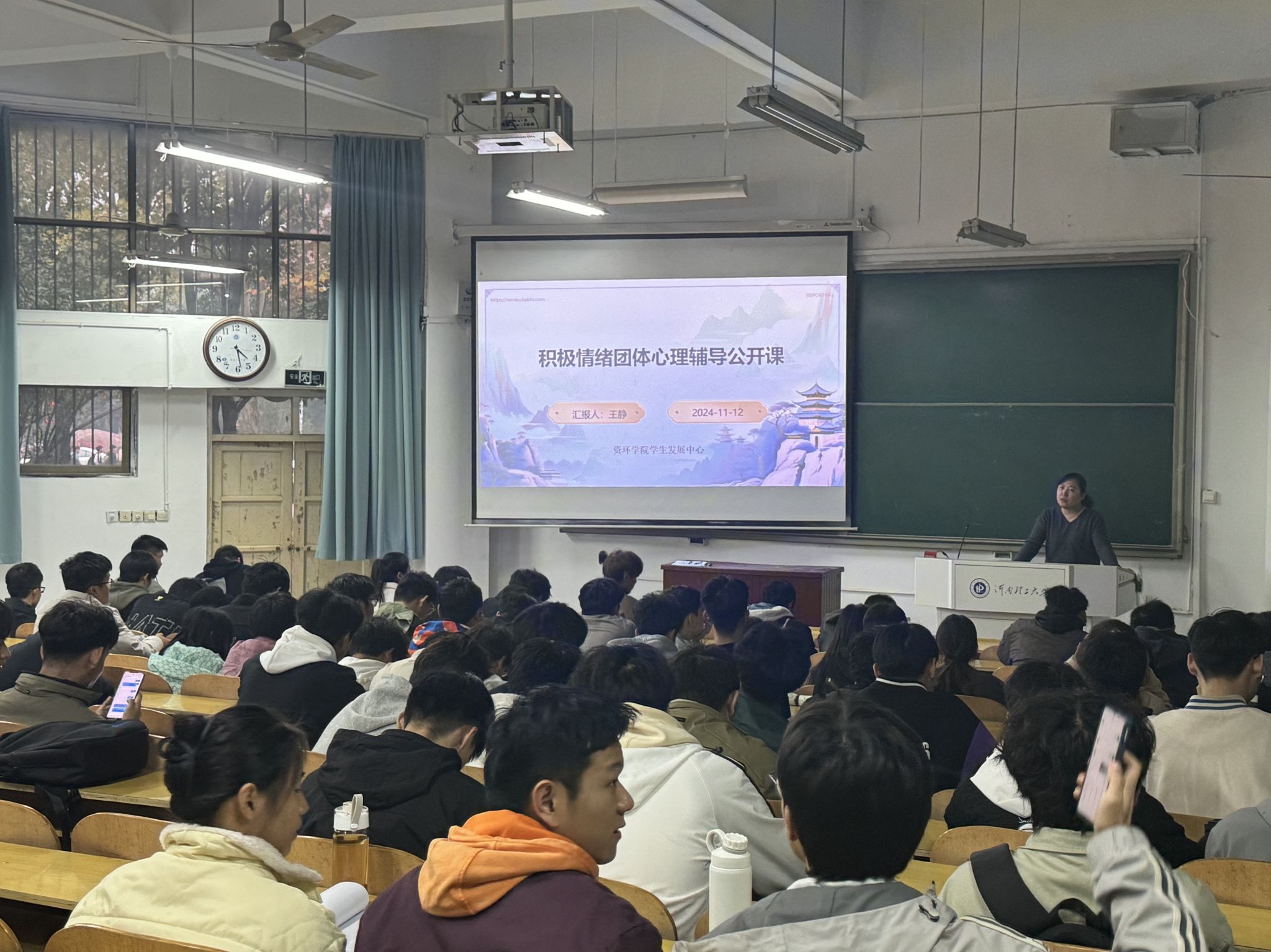 澳门六合彩开奖网