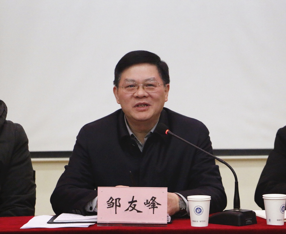 澳门六合彩开奖网
