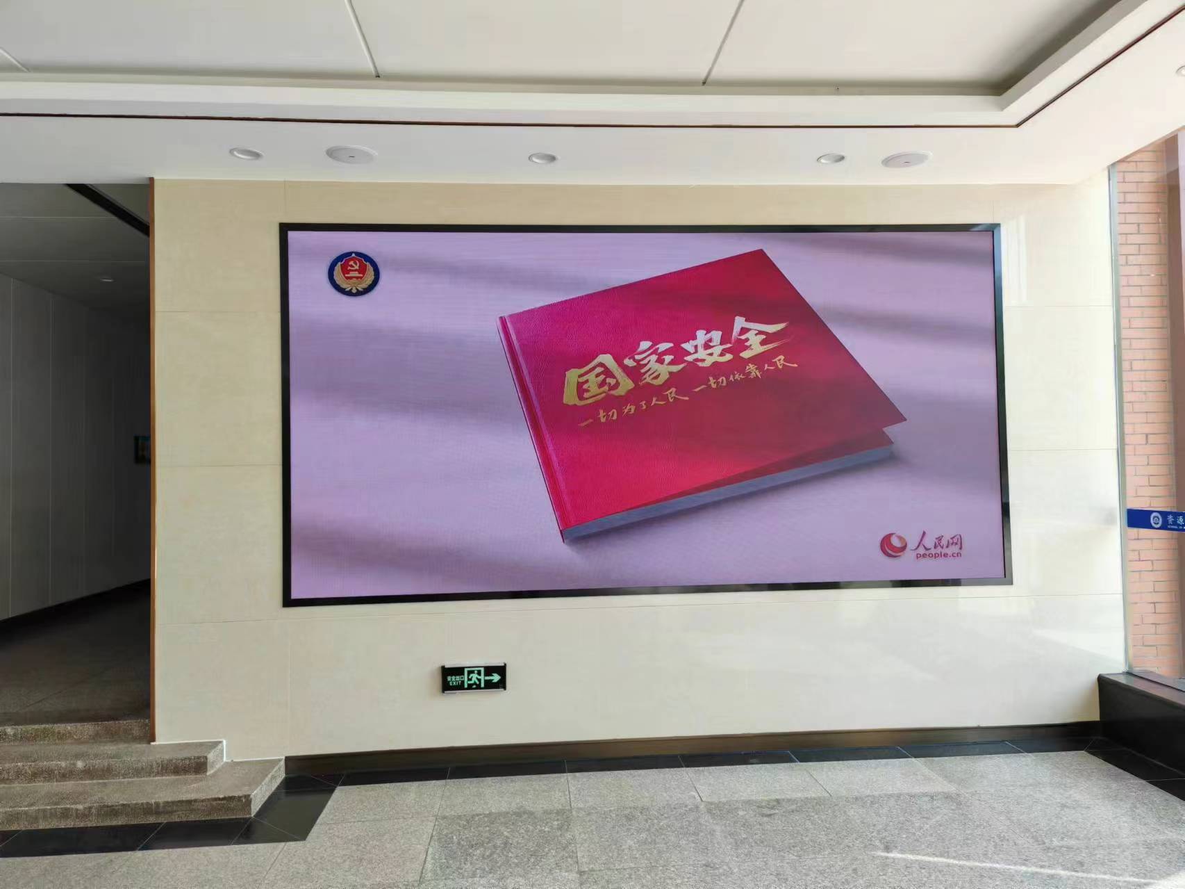 澳门六合彩开奖网