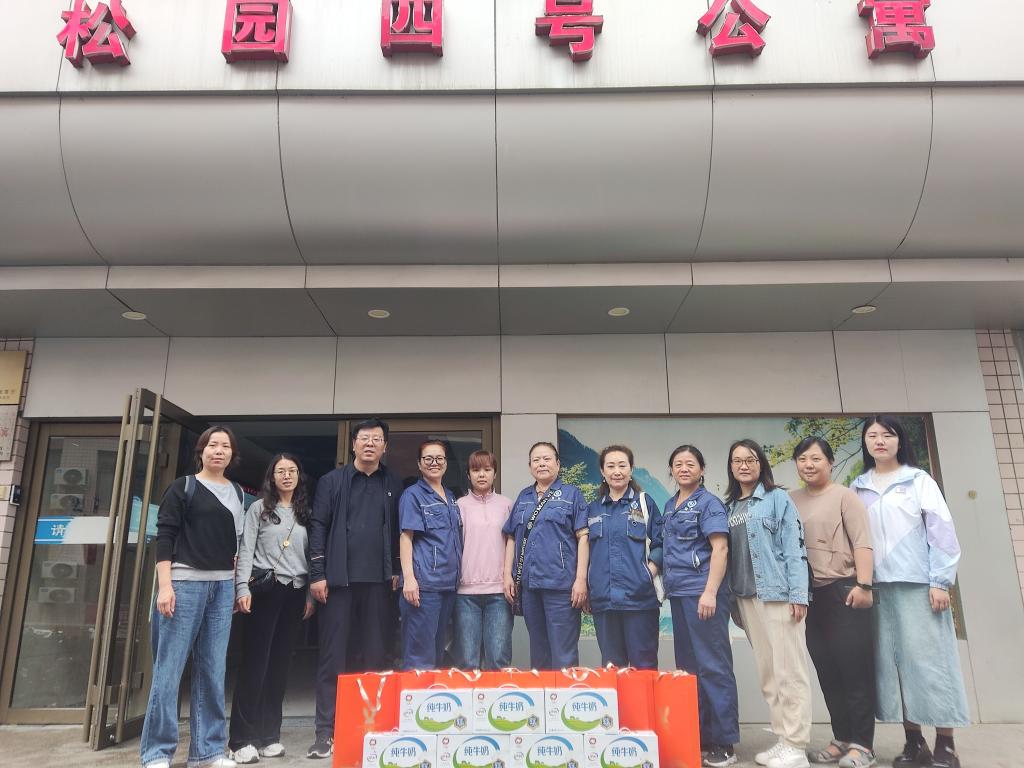 澳门六合彩开奖网