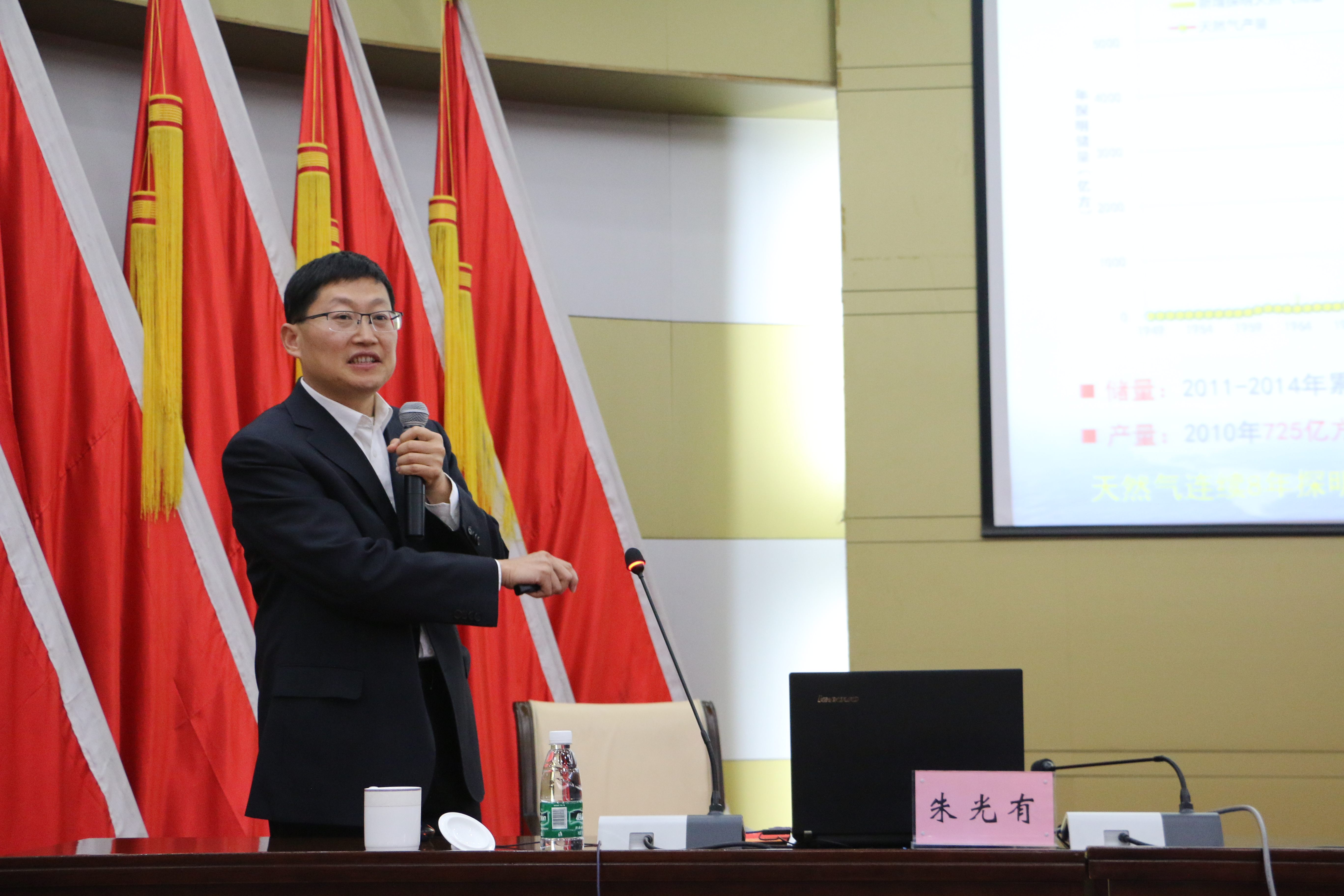 澳门六合彩开奖网