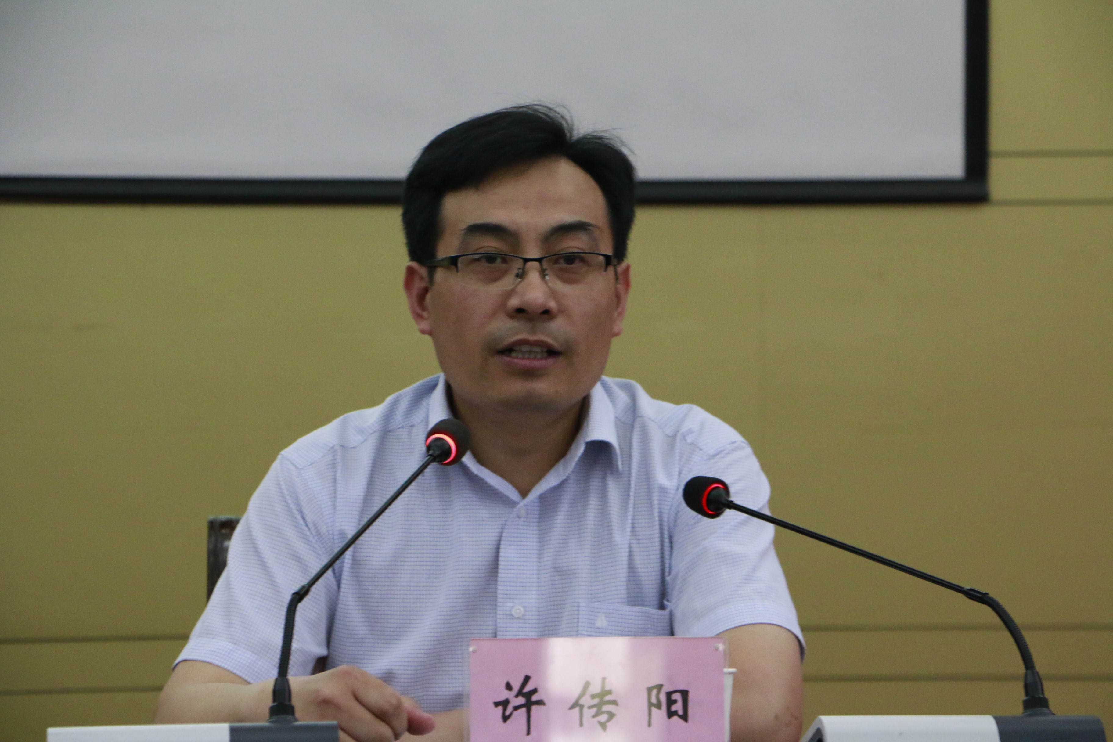澳门六合彩开奖网