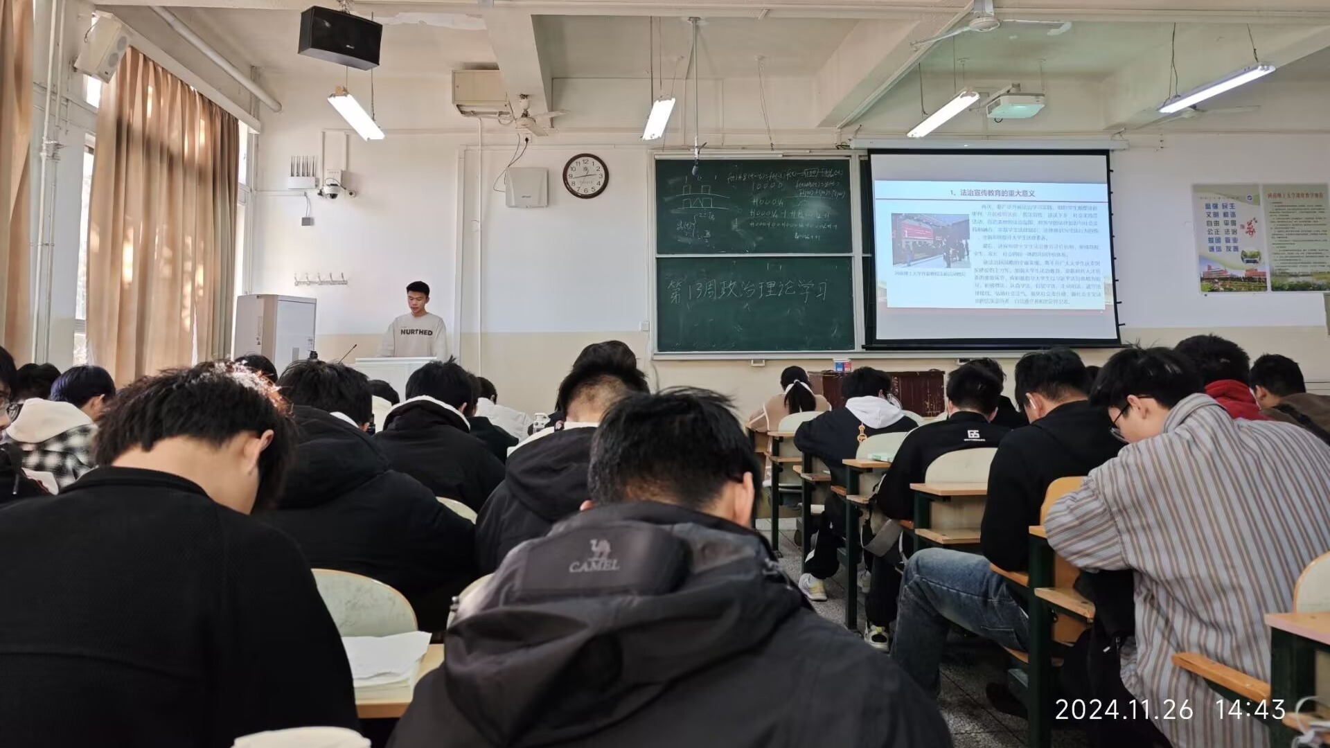 澳门六合彩开奖网