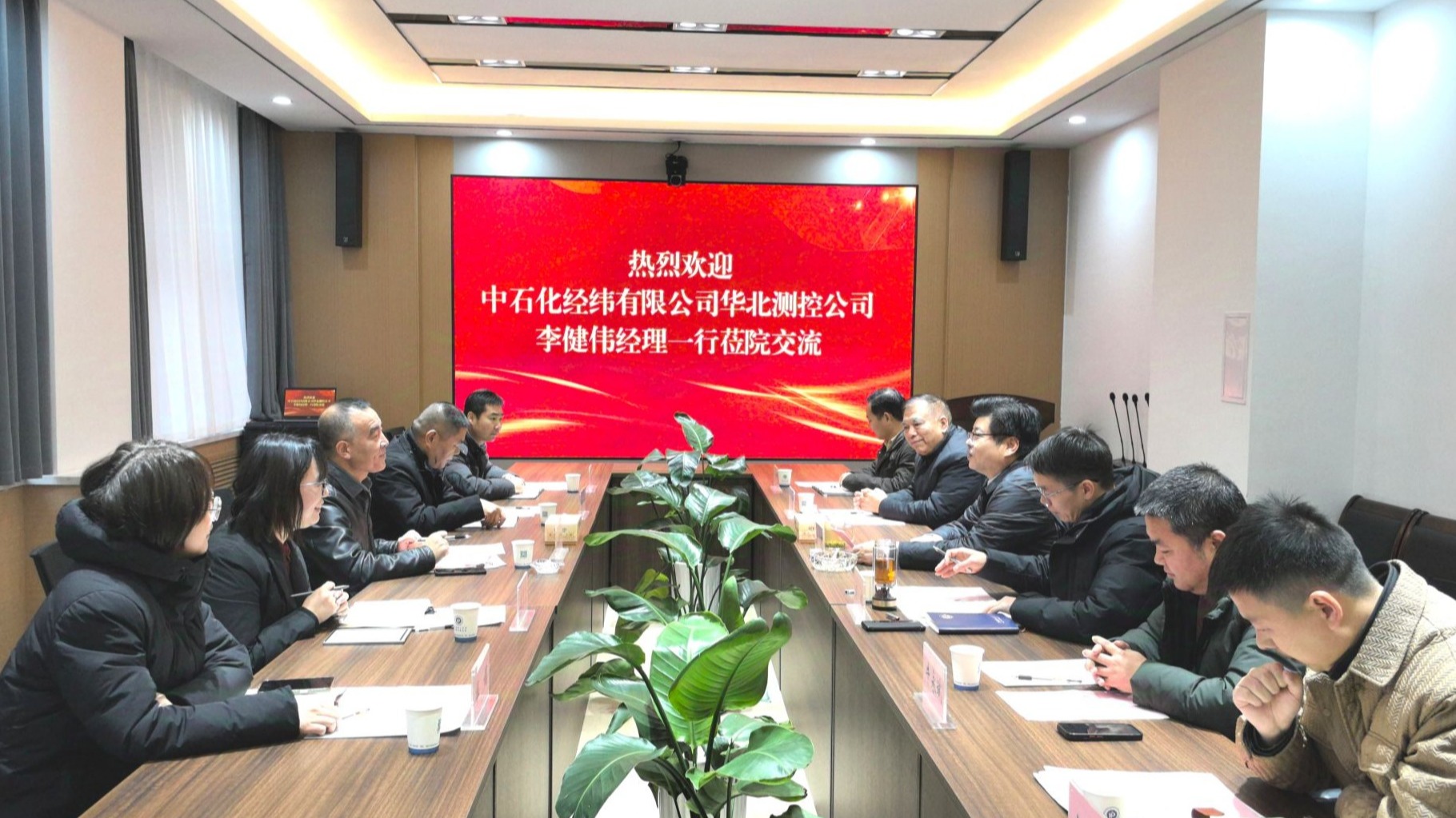 澳门六合彩开奖网