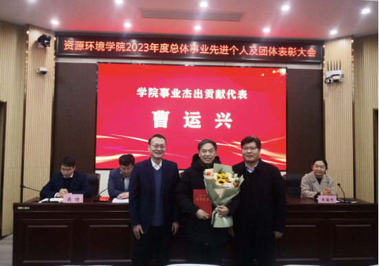 澳门六合彩开奖网