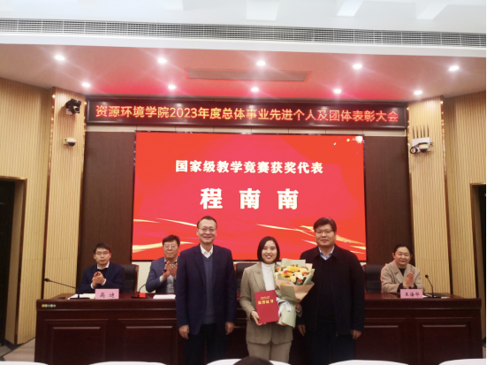 澳门六合彩开奖网