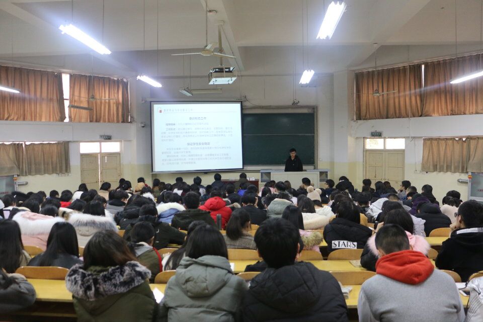 澳门六合彩开奖网