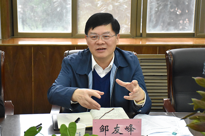 澳门六合彩开奖网