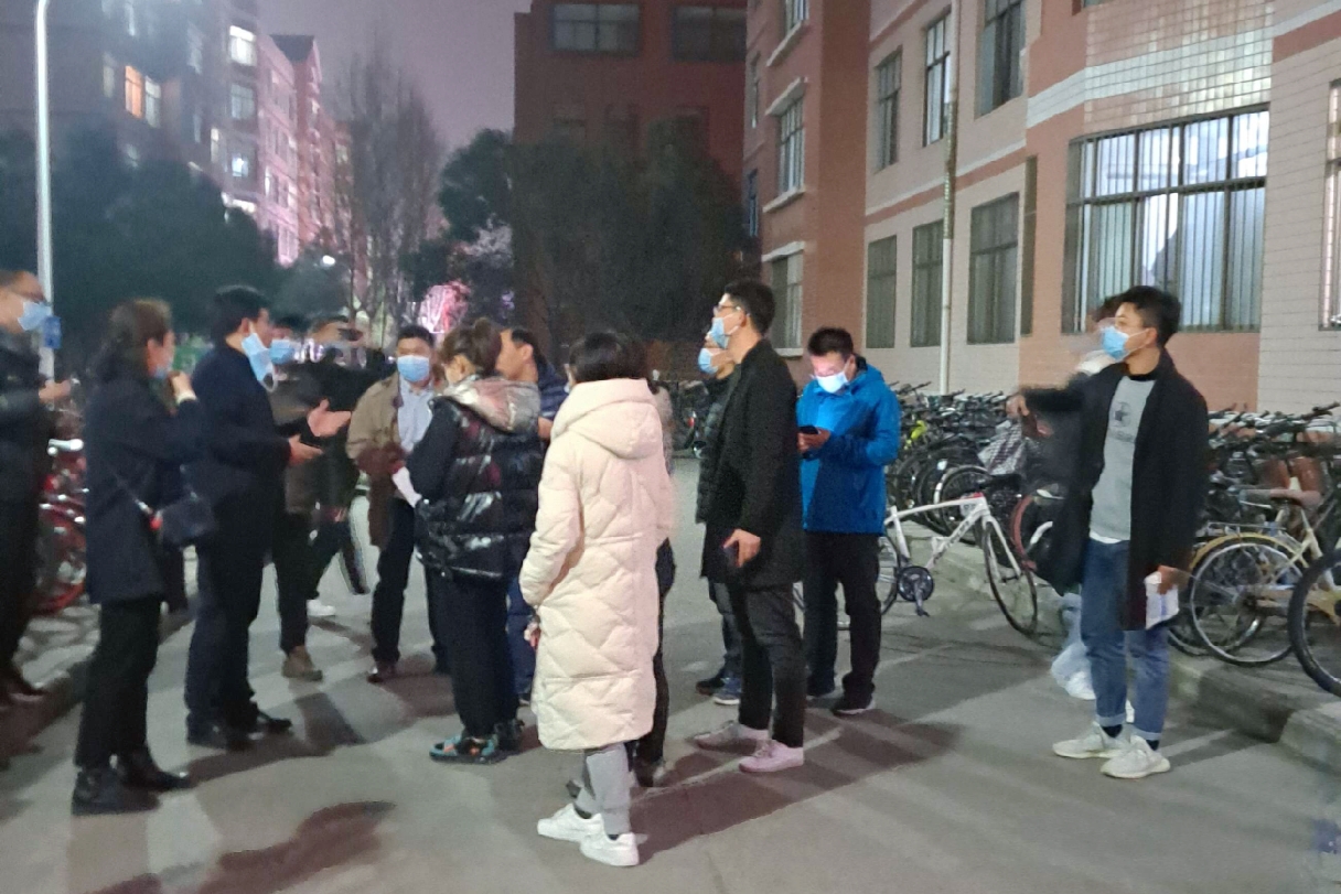 澳门六合彩开奖网