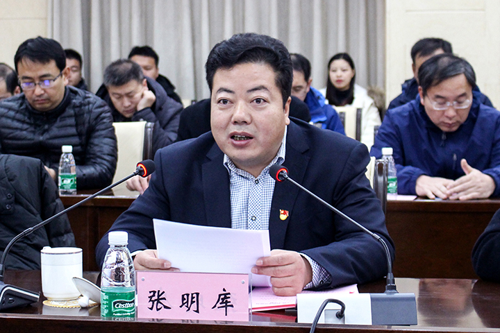 澳门六合彩开奖网