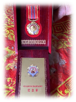 澳门六合彩开奖网