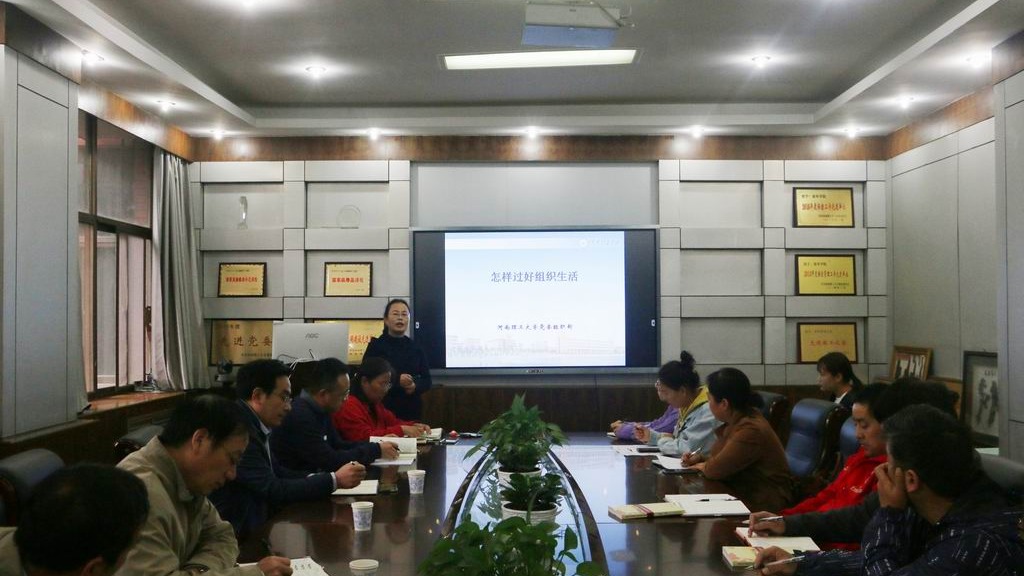 澳门六合彩开奖网