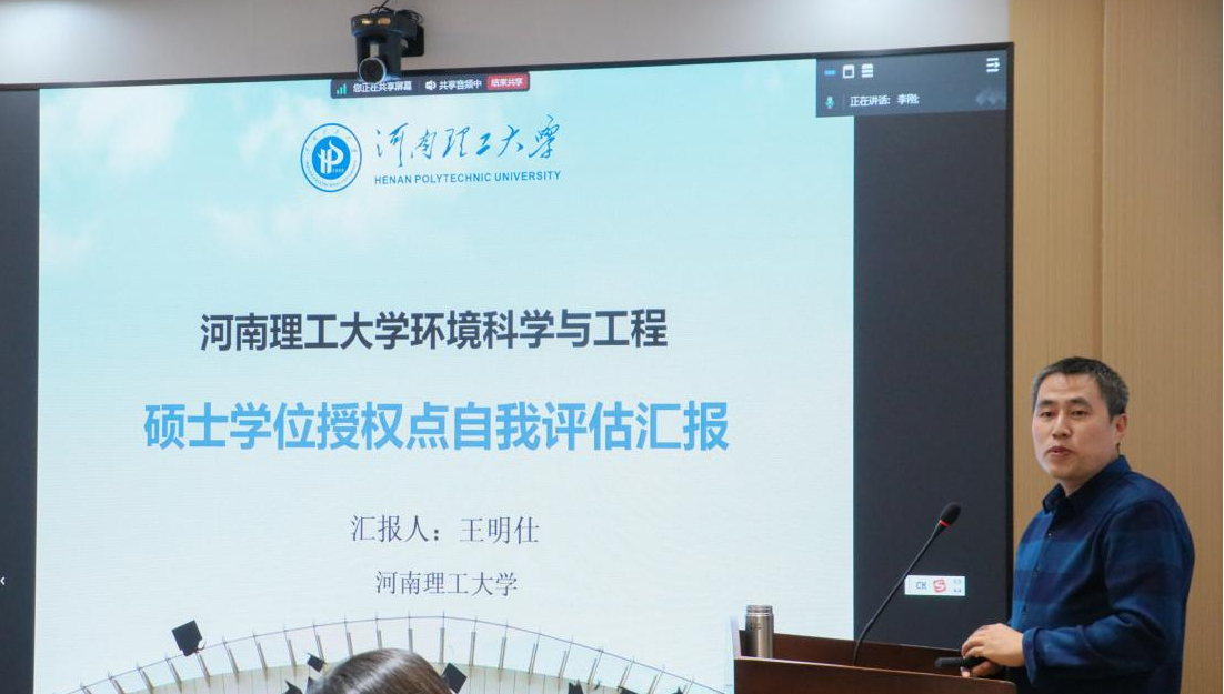 澳门六合彩开奖网