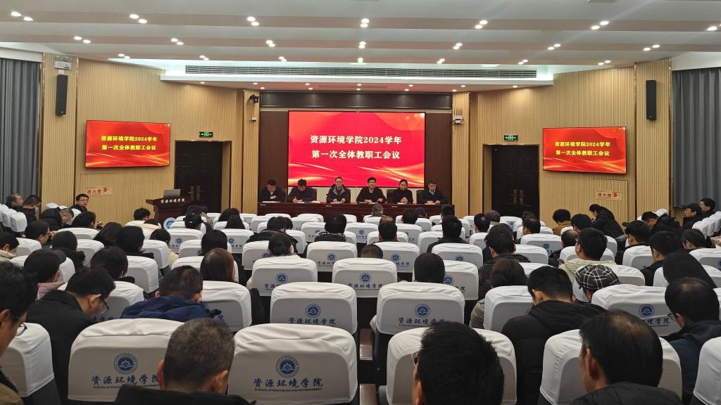 澳门六合彩开奖网