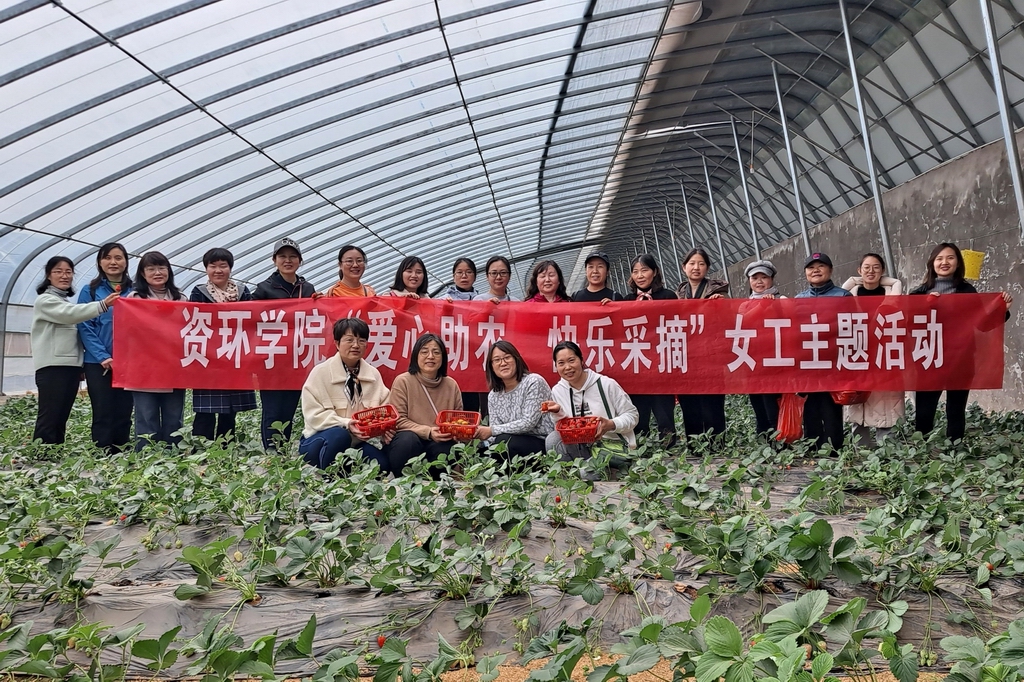 澳门六合彩开奖网