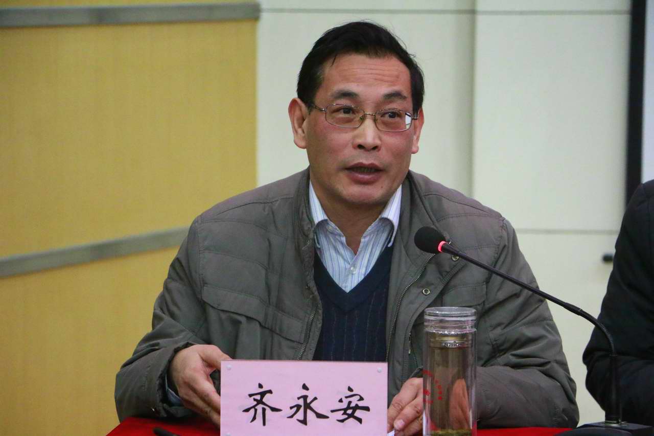 澳门六合彩开奖网
