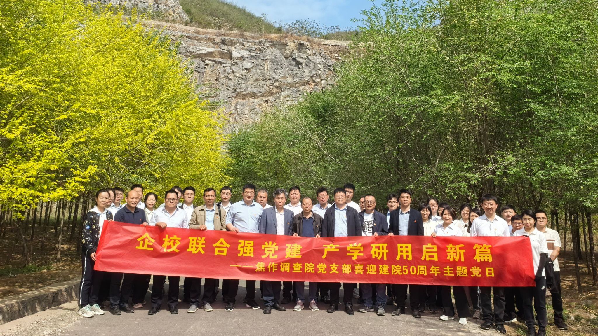 澳门六合彩开奖网