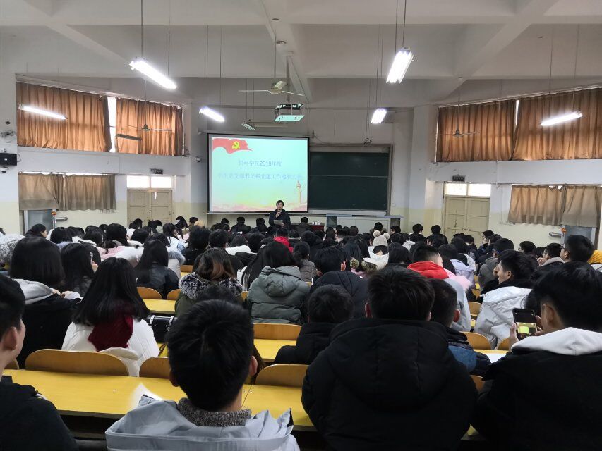澳门六合彩开奖网