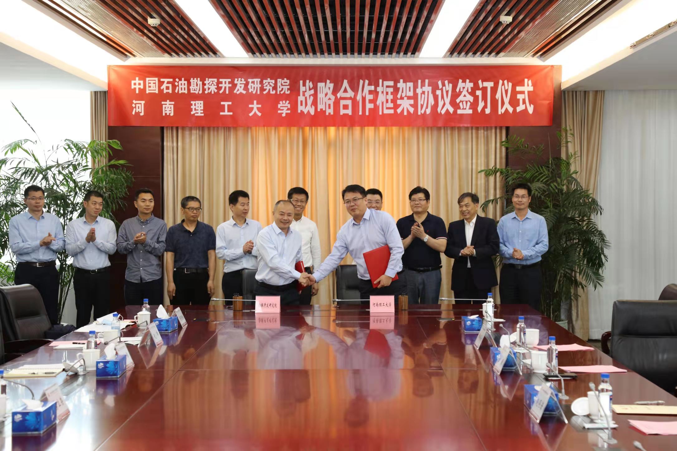 澳门六合彩开奖网