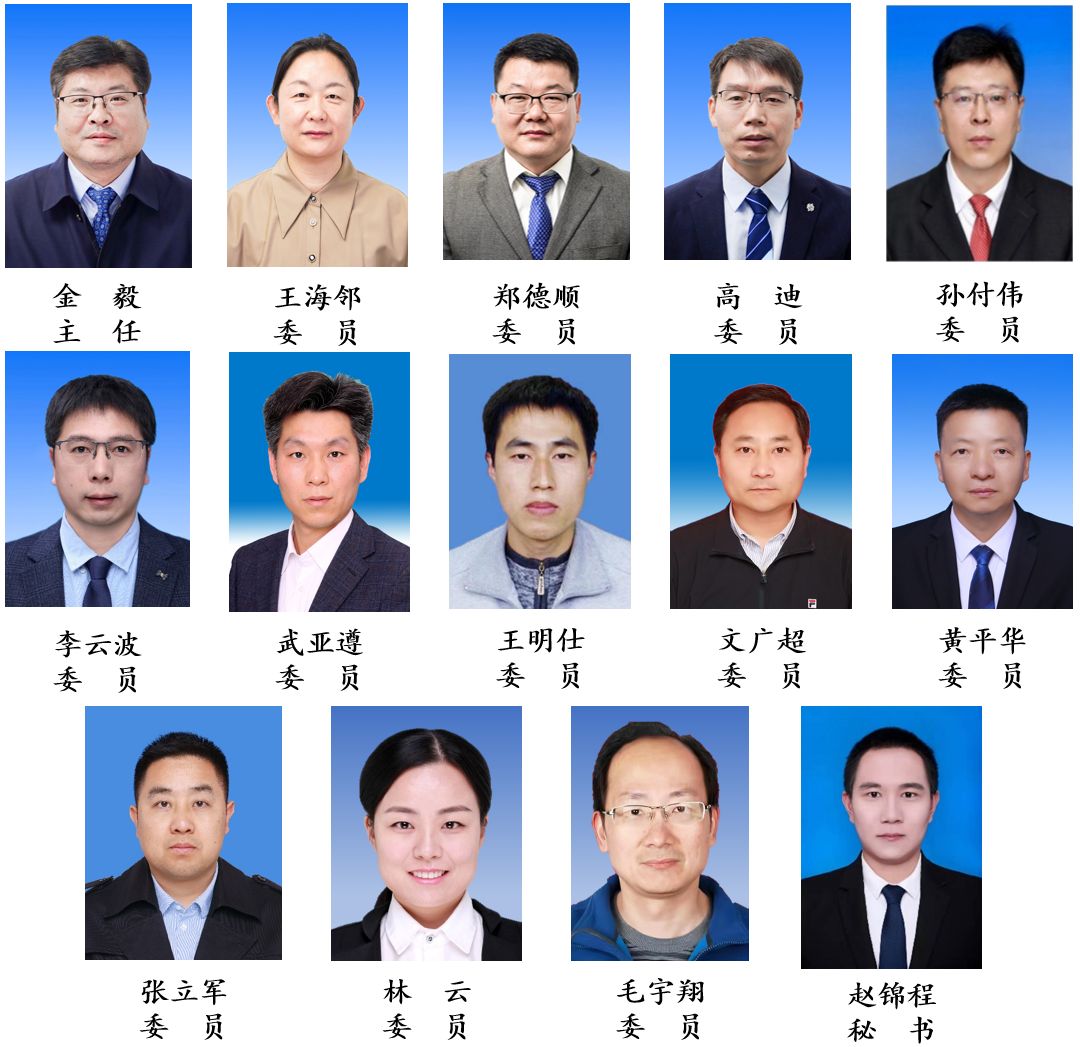 澳门六合彩开奖网