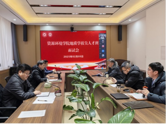 澳门六合彩开奖网