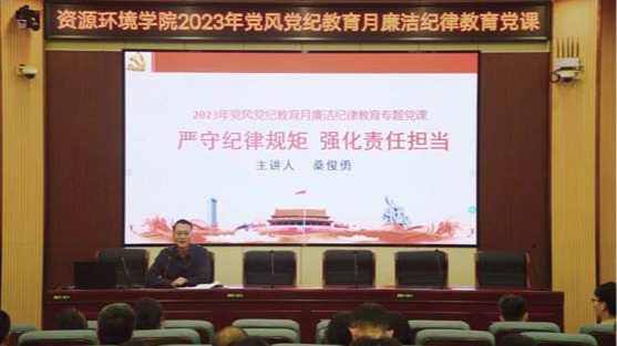 澳门六合彩开奖网