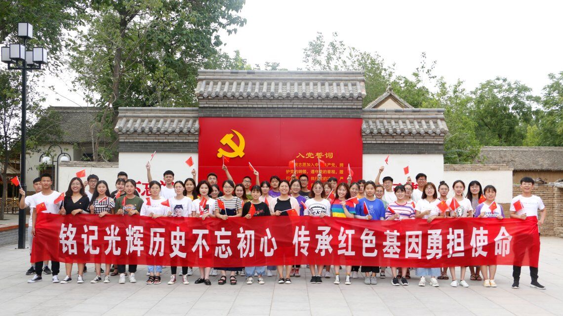 澳门六合彩开奖网