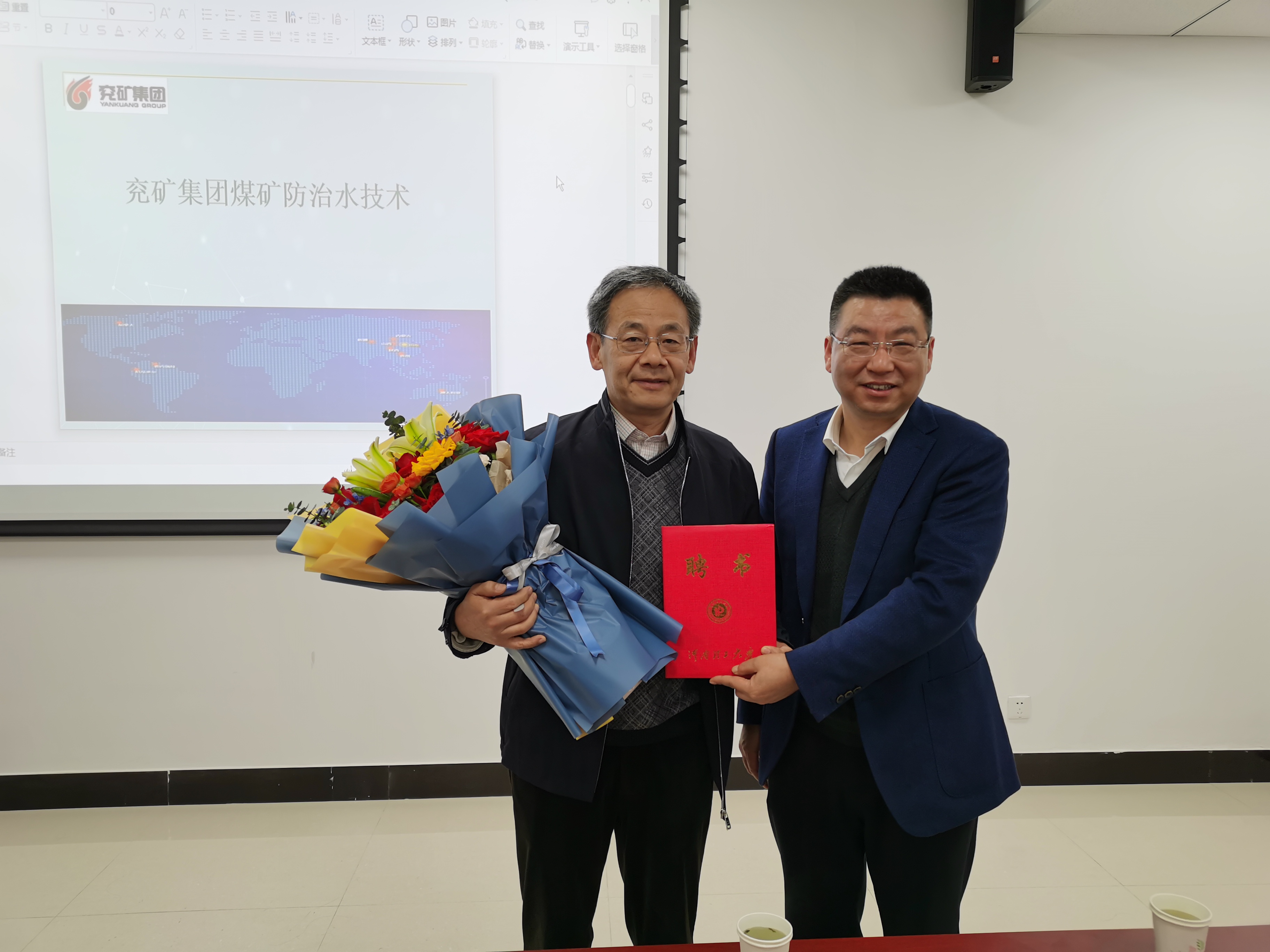 澳门六合彩开奖网