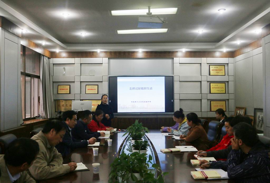澳门六合彩开奖网