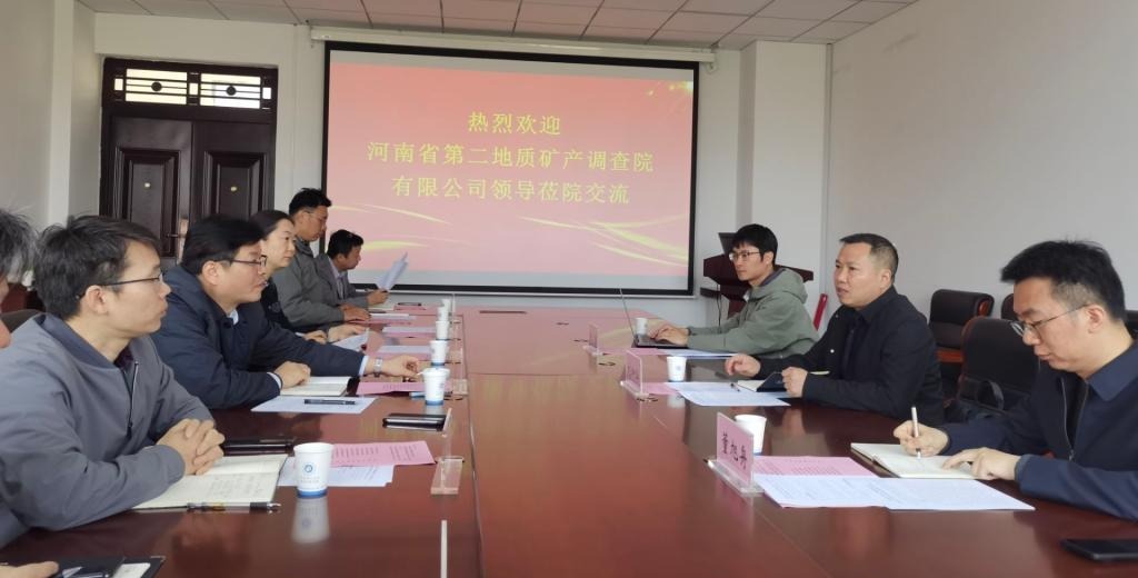 澳门六合彩开奖网